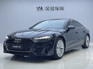 Audi A7 2021