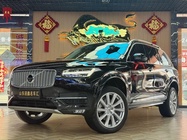 Volvo XC90 2018
