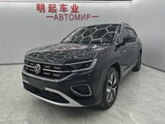 Volkswagen Tayron 2023