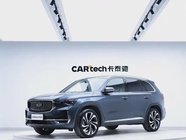 Geely Xingyue L 2022