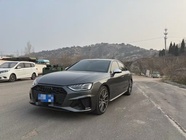 Audi S4 2023