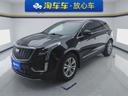 Cadillac XT5 2020