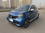 Smart ForFour 2018