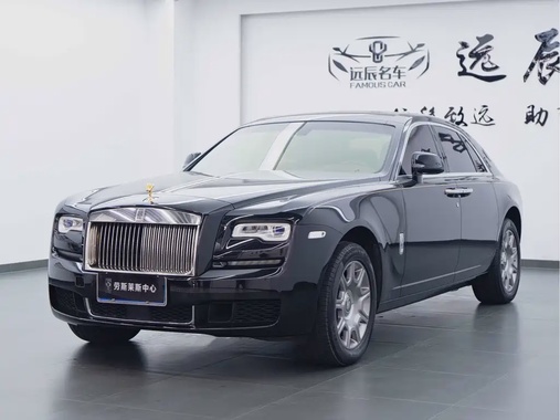 Rolls-Royce Ghost 2020