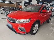 Geely Binyue 2020