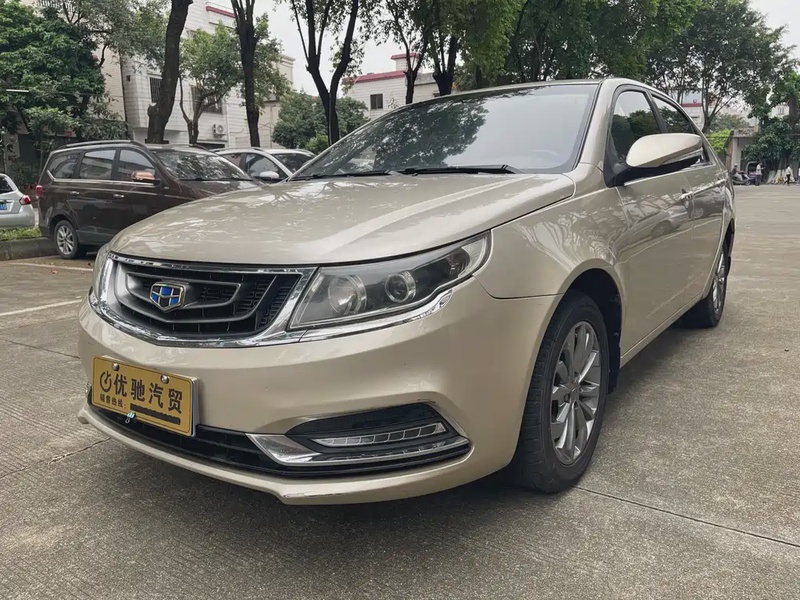 Geely Vision