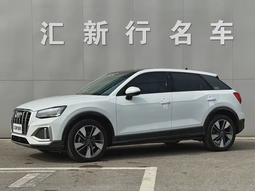 Audi Q2 2022