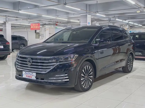 Volkswagen Viloran 2020