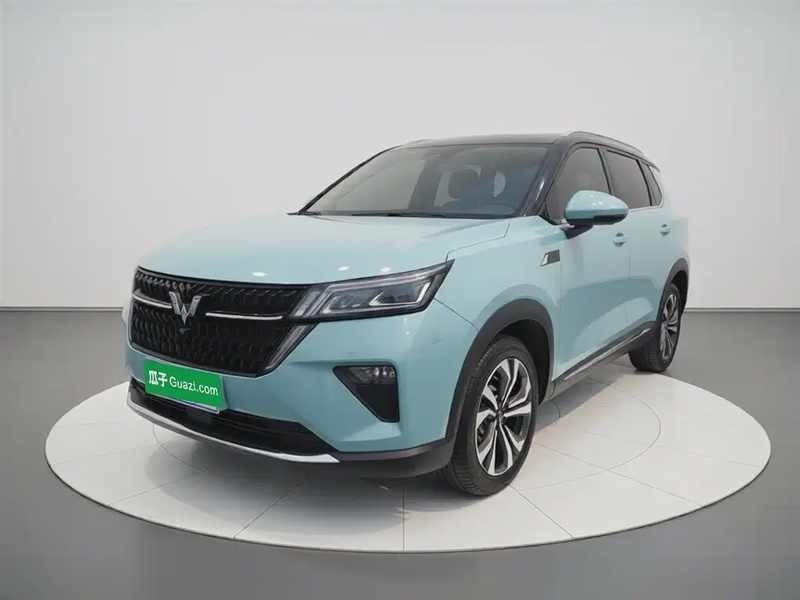 Wuling Xingchen