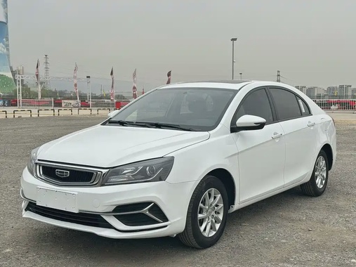 Geely Emgrand 2020