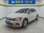 Volkswagen Polo 2021
