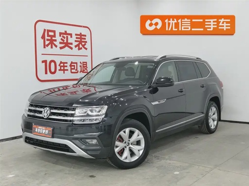 Volkswagen Teramont 2021