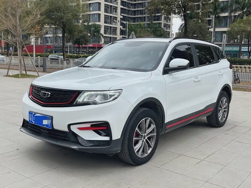 Geely Boyue 2022