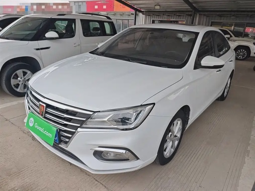 Roewe i5 2020