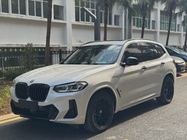BMW iX3 2023