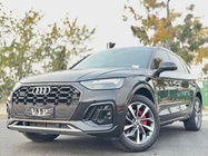 Audi Q5 2024