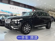 Volvo XC90 2025