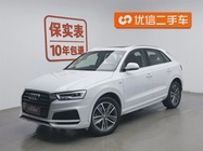 Audi Q3 2019