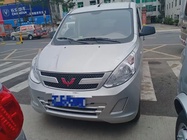 Wuling V 2019
