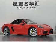 Porsche 718 2018