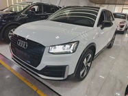 Audi Q2 2020