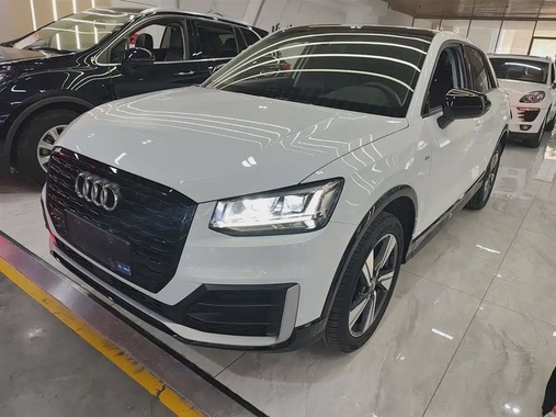 Audi Q2 2020