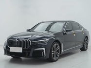 BMW 7 Series 2020