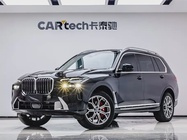 BMW X7 2023