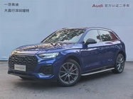Audi Q5 2021