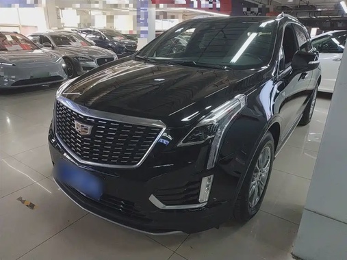 Cadillac XT5 2020