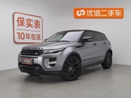 Land Rover Evoque 2013