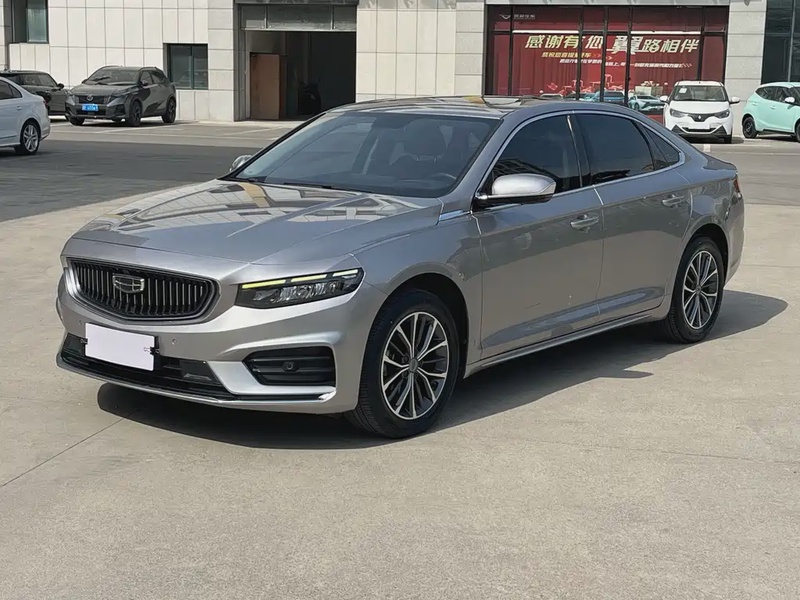 Geely Xingrui