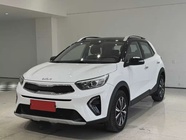Kia KX1 2022