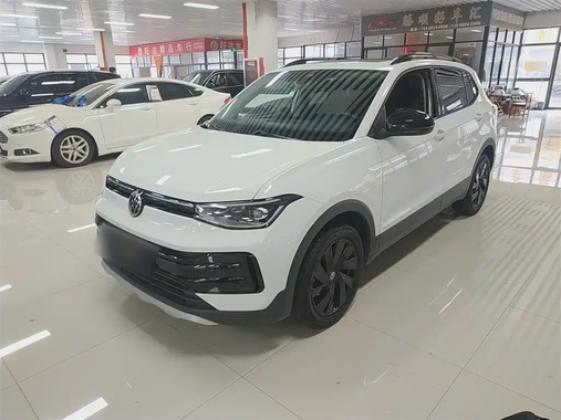 Volkswagen Tharu 2025