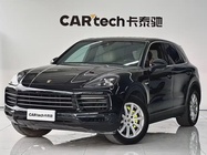 Porsche Cayenne 2020