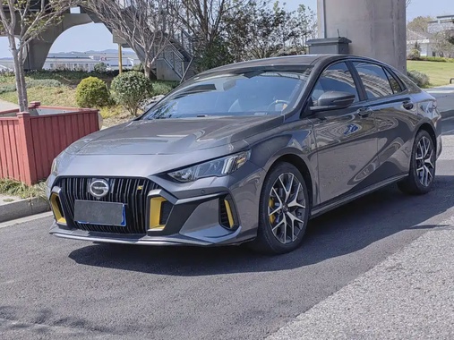 GAC Shadow Leopard 2022