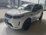 Land Rover Discovery Sport 2020