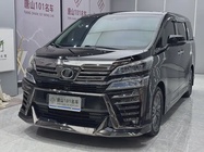 Toyota Vellfire 2020