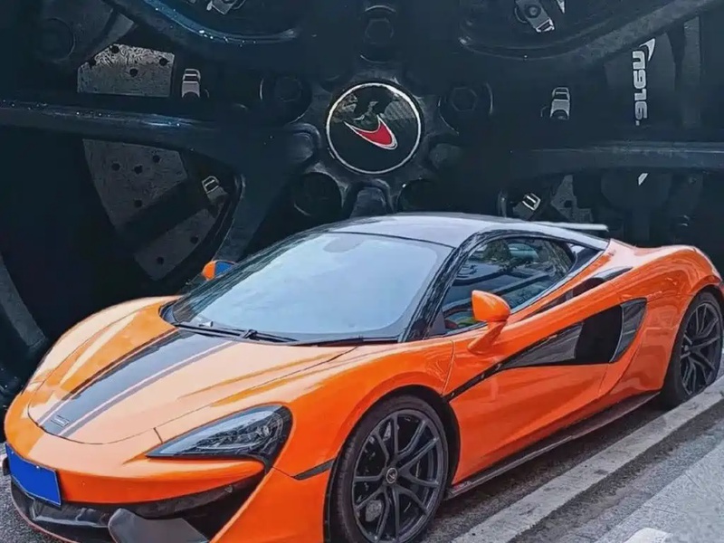 McLaren 570