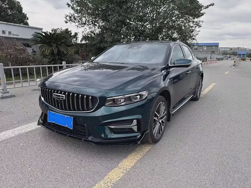 Geely Xingrui