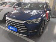 BYD Pro 2023