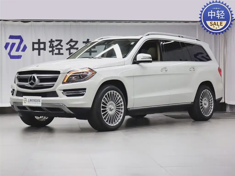 Mercedes-Benz GL-Class
