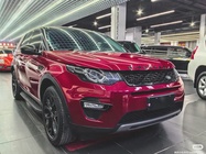 Land Rover Discovery Sport 2015