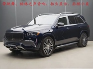 Mercedes-Benz GLS-Class 2022