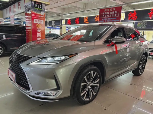 Lexus RX 2020