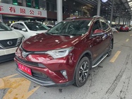 Toyota RAV4 2017