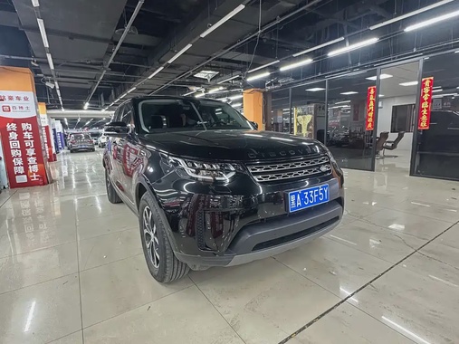 Land Rover Discovery 2019