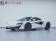 McLaren 570 2019