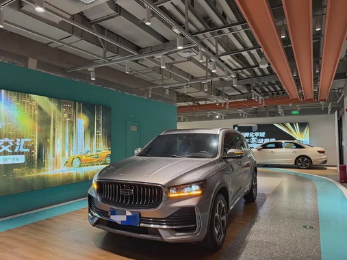 Geely Xingyue L 2024