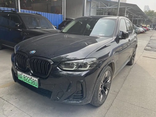 BMW iX3 2022